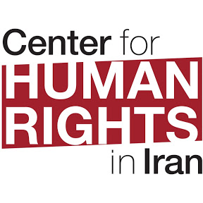 Center for Human Rights in Iran