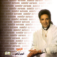 Amir Aram