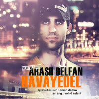 Arash Delfan