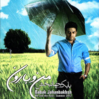 Babak Jahanbakhsh
