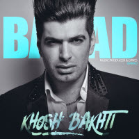 Barad