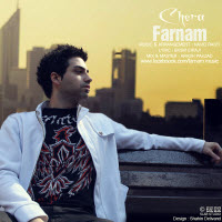 Farnam Heravian