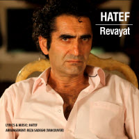 Hatef