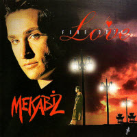 Mekabiz