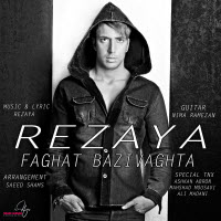 Rezaya