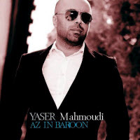 Yaser Mahmoudi
