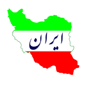 Iran TV