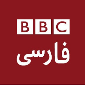 BBC Persian