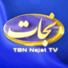 TBN Nejat TV