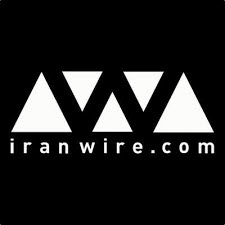 IranWire