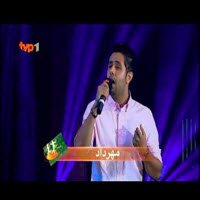 TV Persia/ Next Persian Star 6- Casting - Part (2 -1)