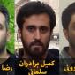 آمریکا در ازای اطلاعات درباره سه هکر تحت تحریم ایرانی تا ۱۰ میلیون دلار پاداش می‌دهد