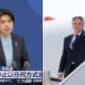 China warns US after Senate passes aid bill worth billions to Taiwan – video