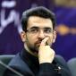 آذری جهرمی به دولت رئیسی : در سیاست‌های ضد اینترنت تجدید نظر کنید