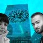 سازمان ملل: به اسناد قتل و تعرض به نیکا شاکرمی رسیدگی می‌کنیم و در برابر اعدام توماج صالحی می‌ایستیم
