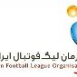 هفته بیست‌وهشتم لیگ برتر به یاد جان باختگان بندر شهید رجایی