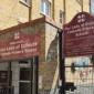 Primary schools to merge as pupil  numbers fall