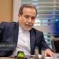 عراقچی: رژیم صهیونیستی حرمتی برای اصول بنیادین انسانی قائل نیست