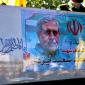 تشییع پیکر سرلشکر شهید «محمدسعید ایزدی» در قم برگزار می‌شود