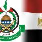 هیئتی از حماس امروز با میانجیگرانی از مصر و قطر دیدار می‌کند