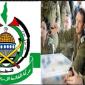 موافقت تل‌آویو با ادامه مذاکرات پس از پایان مهلت ۶۰ روزه