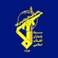 IRGC reports operation against Israeli-linked sabotage elements in southeast Iran