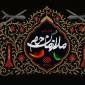«ملازمان حرم» با روایت جنگ 12 روزه باز می‌گردد