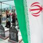 حضور رئیس ستاد اجرایی فرمان امام بر مزار شهدای حملات رژیم صهیونیستی