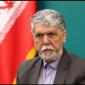 جوهر قلم وقتی با درد مردم آمیخته شود افق را روشن می‌سازد