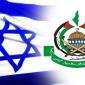 هیئت مذاکره‌کننده رژیم صهیونیستی امروز به قطر می‌رود