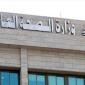 آمار نهایی شهدا و مجروحان حمله پهپاد اسرائیلی به شمال لبنان