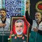 مراسم گرامیداشت شهادت سردار سرلشکر پاسدار «امیرعلی حاجی‌زاده»