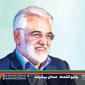 مستند «شهید طهرانچی» به رادیو آمد