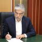 اعمال سهمیه دانشگاهی برای خانواده شهدای حمله رژیم صهیونیستی
