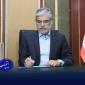 سرپرست مرکز نشر دانشگاهی منصوب شد
