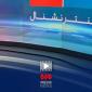 نگرانی شبکه اینترنشنال از دستگیری جاسوسان رژیم صهیونیستی