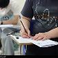 جزئیات برگزاری آزمون صلاحیت حرفه‌ای روان‌شناسان + نشانی حوزه‌ها