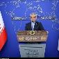 Iran Condemns Israeli Atrocities in Gaza