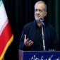 Pezeshkian urges stronger multi-layered protection of data