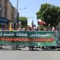 راهپیمایی «جمعه‌های خشم» در سنندج برگزار می‌شود