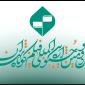 فراخوان بخش «کتاب و سینما» در جشنواره فیلم کوتاه تهران منتشر شد