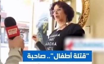 نفرت جهانی از اشغالگران/ آرایشگر استرالیایی به یک صهیونیست: «شما کودک‌کُشید»