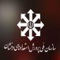 نتایج آزمون ورودی مدارس استعدادهای درخشان و نمونه دولتی اعلام شد