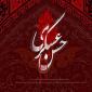 فیلم/ "مادرم فدات" با نوای نوشه ور