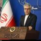 اعلام آمادگی ایران برای کمک به مردم زلزله زده افغانستان