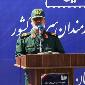 39 میلیارد لوازم تحریر برای دانش‌آموزان نیازمند خراسان شمالی توزیع شد