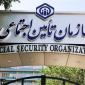 دولت مصوبه افزایش مستمری بازنشستگان تأمین اجتماعی را ابلاغ کرد