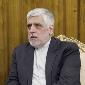 دیپلمات ایرانی: پایگاه‌های آمریکا در منطقه امنیتی برای کشورها بهمراه نیاورده است