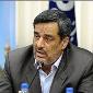 روش‌های فروش نفت ایران متنوع می‌شود