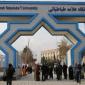 زمان ثبت نام دانشجویان جدیدالورود دکتری دانشگاه علامه اعلام شد